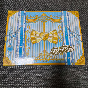 프리파라 클로젯 트렁크 미래 미라이 (블루) 티켓포함 판매 이미지