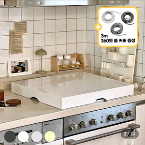 가스렌지 인덕션커버