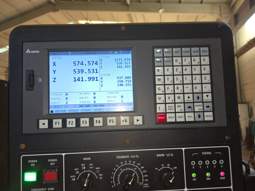 타이니로보 Tiny CNC-1212 4A 밀링기 이미지