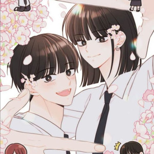 연애혁명 만화챡 구해요 이미지