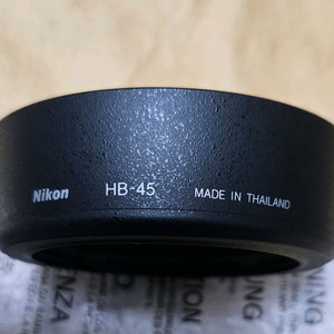 니콘 후드 HB-45