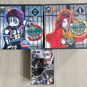 커스텀레고 tfs 귀칼 전종 판매합니다.!