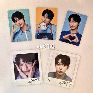 변우석 포카 포토카드 세트 양도 이미지