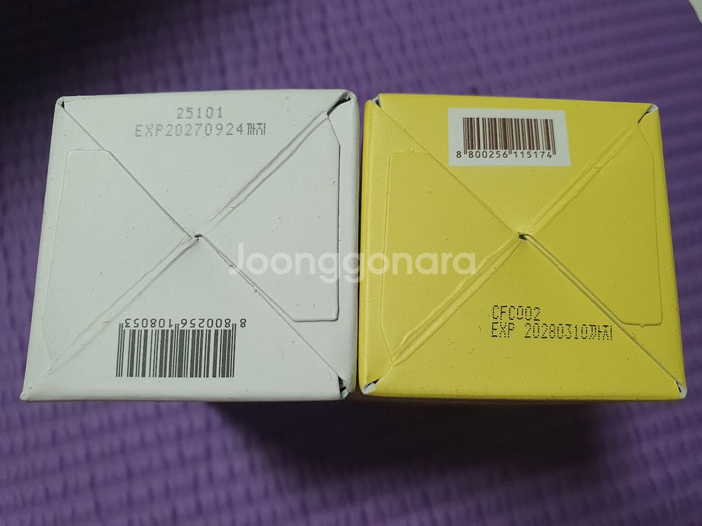 글루타치온 글로우 세럼 + 핑크펩티드 세럼 세트--2