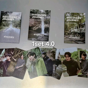 변우석 명동 디스커버리 1차2차3차 포토카드 포카 이미지