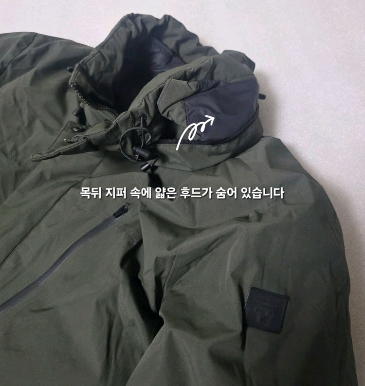 밀레 MILLET 덕다운 야상 패딩 점퍼 남성용 100(L)--4