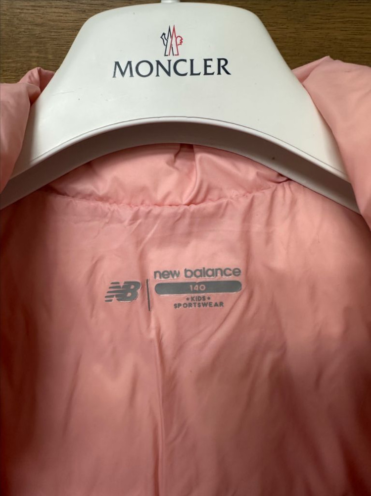 뉴발란스 키즈 경량 다운패딩 140--2