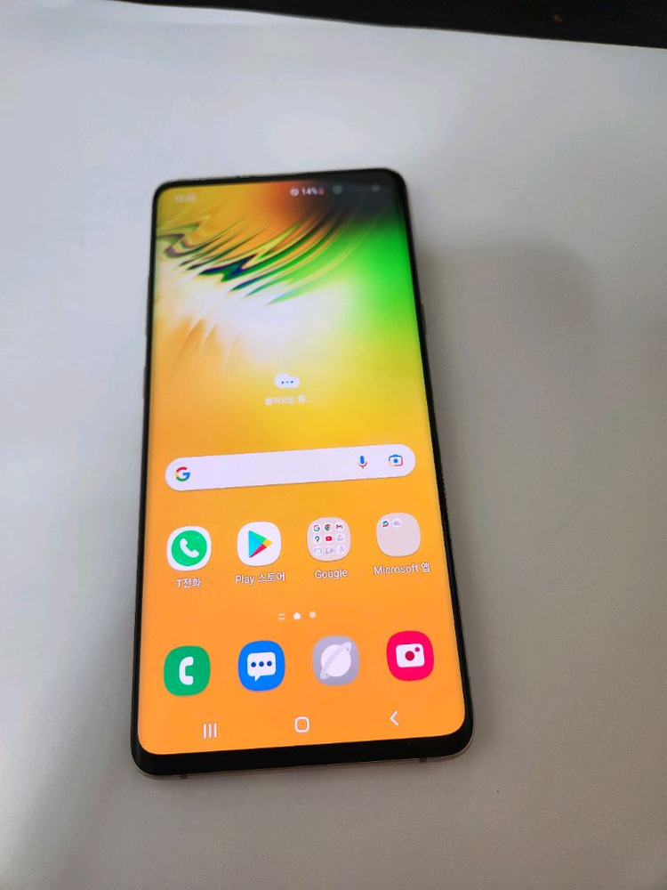 갤럭시S10 5G 무잔상 아주깨끗 256기가 SK--1
