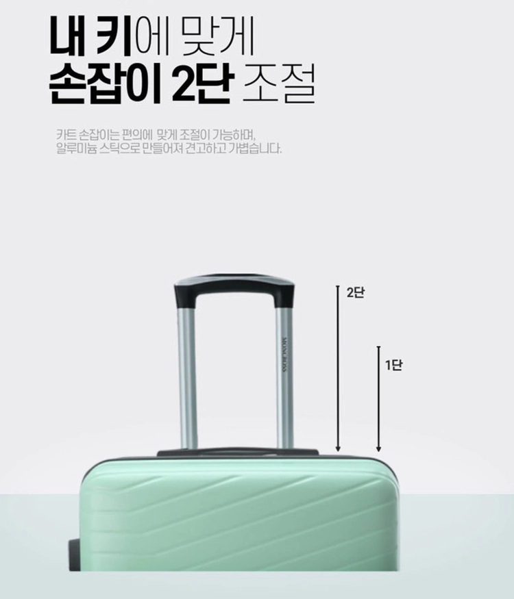 몽크로스 스파이더 28인치 이미지