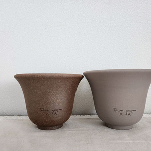 두갸르송 벨2개