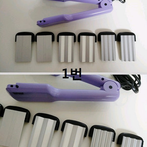 -헤어제품 / 웨이브 고데기 스트레이트 히피펌 지그재그 내추럴펌 드라이기 판매