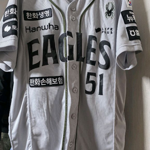 2025 한화이글스 밀리터리 어센틱 밀니폼 문현빈 51 L