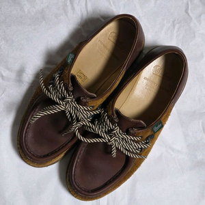 파라부트 엔지니어드가먼츠 미카엘 255mm