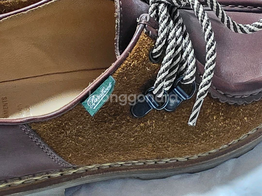 파라부트 엔지니어드가먼츠 미카엘 255mm--1