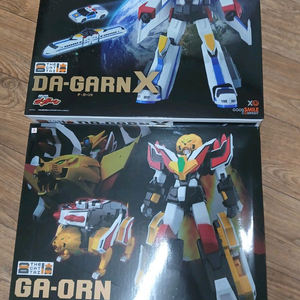 더합체 다간 카옹 재판