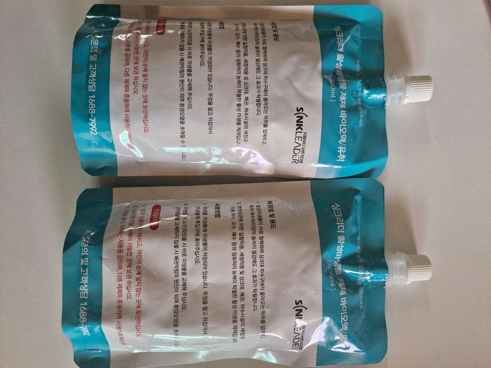 싱크리더 음식물처리기 전용 미생물 세트 이미지