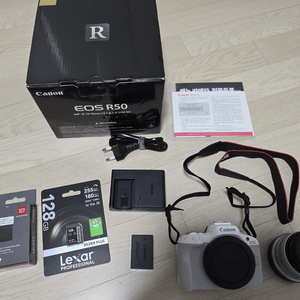 캐논 EOS R50 18-45 White 미러리스 정품
