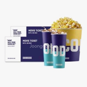 메가박스 2인권(19,000원) 2인패키지(26,000원) 영화예매권 팝니다!!