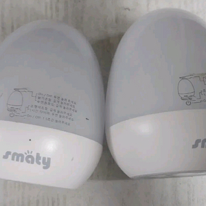 스마티 무드등 수유등 2개 (NM-100) <북수원>