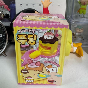 떠먹여주는 푸딩 장난감 판매 이미지