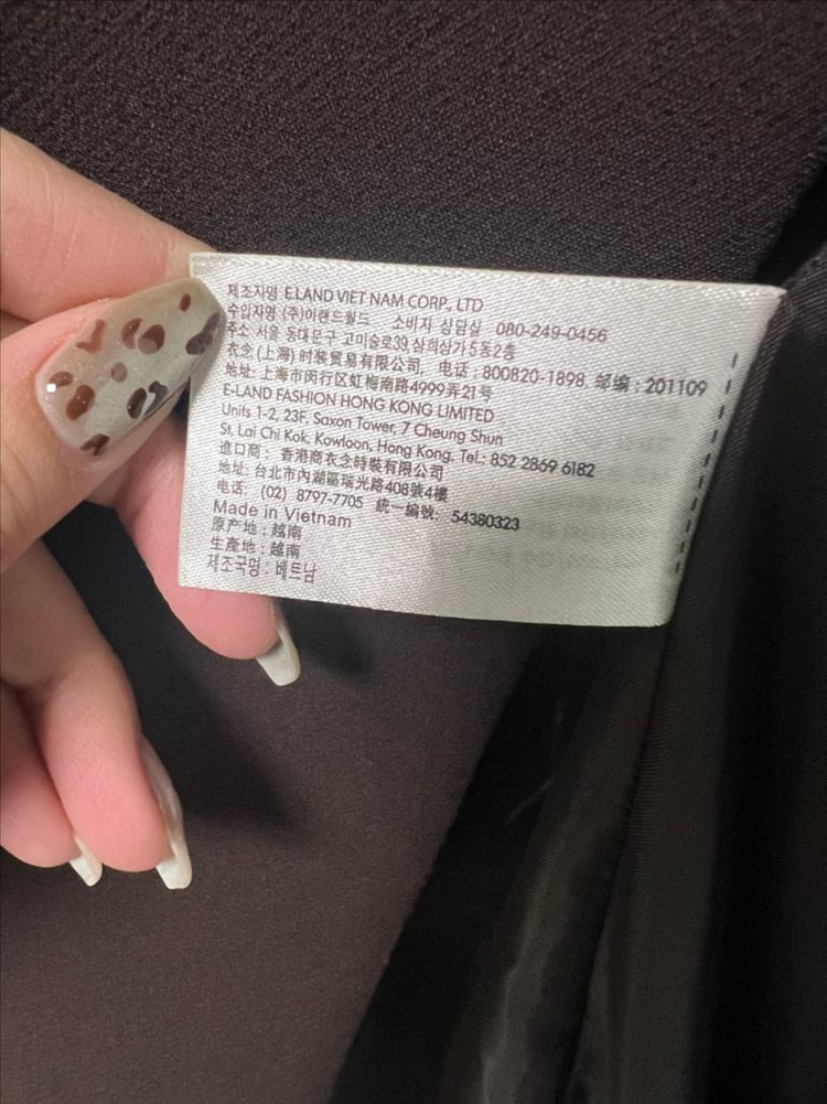 미쏘 테일러드 롱자켓 다크브라운--6