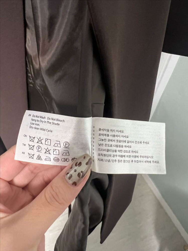 미쏘 테일러드 롱자켓 다크브라운--7