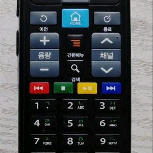 U+tv G 셋탑 리모컨 <북수원>