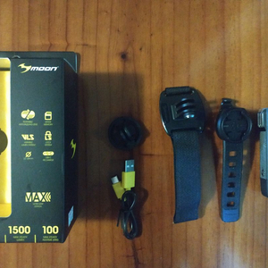 문라이트 라이젤 맥스 전조등, 펌프, 공구통 이미지