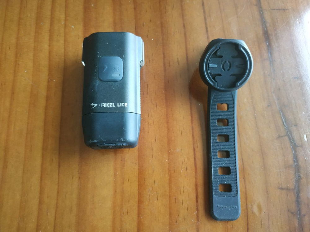 문라이트 라이젤 맥스 전조등, 펌프, 공구통 이미지