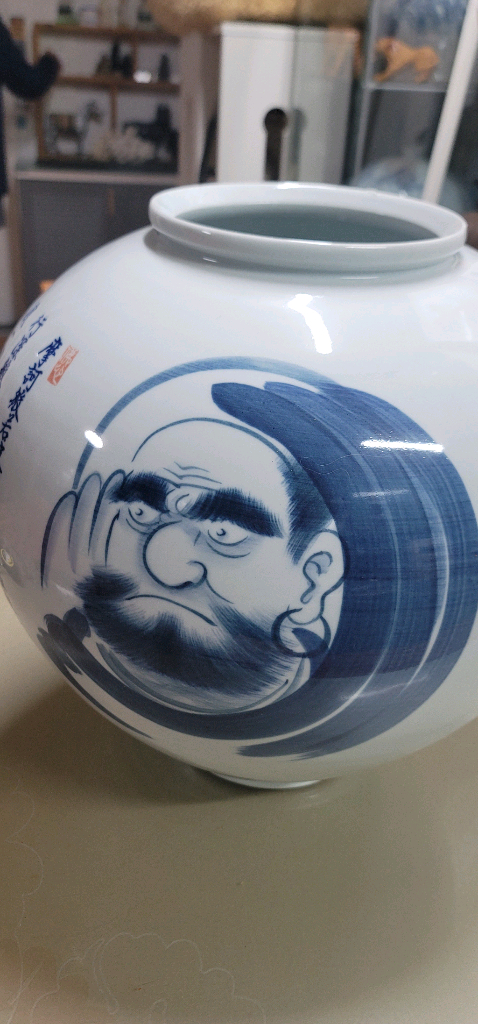 제목: (초대형/명품) 송강() 작가 수산복해 대형 도자기 - 장식장 정리1. 바닥 한문 및 도장 해석: (송강) 이미지