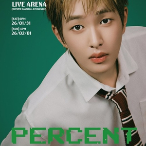 온유 월드 투어 ONEW WORLD TOUR 콘서트 티켓