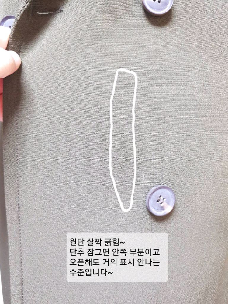 [트렌드컬렉션]나그랑 스판 자켓 새상품(77까지/퀄좋음)--9