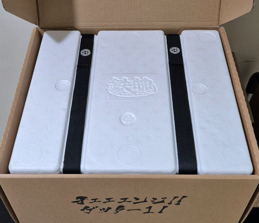 [무배] CCS 진겟타 1--2