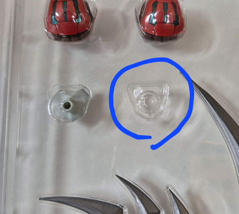 [무배] CCS 진겟타 1--6