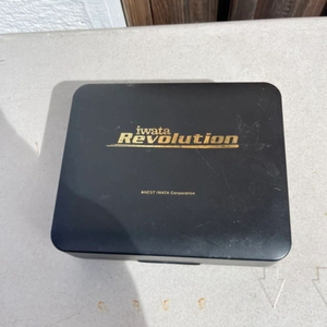 이와타 레볼루션 에어브러시 컴프레서 세트