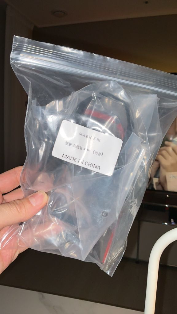 아이오닉5N 알리발 수전사 카본 핸들 파츠 새상품 팔아요!!--1