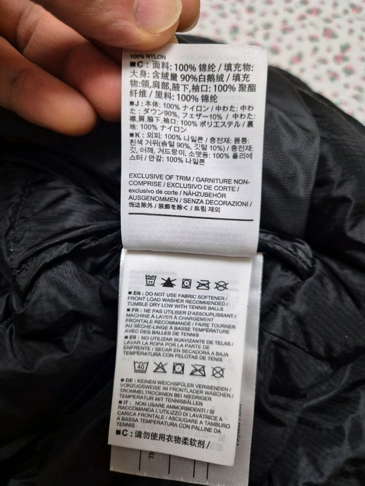 M) 아크테릭스 팔라스 세륨 lt 후디 이미지