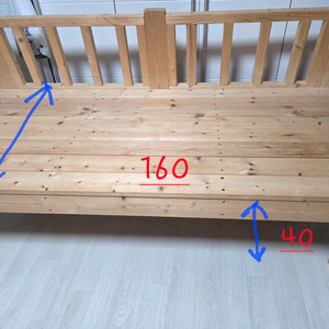 편백 원목침대 이미지