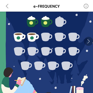 스타벅스 프리퀀시 미션 2개 일반 2개