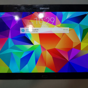 갤럭시 노트 프로 (sm-p905f0