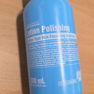 파메스테틱 코나피딜 로션폴리싱 새상품 폼클렌징