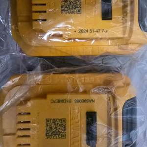 디월트 충전 배터리 DCBP320 20V 3.5A 2개