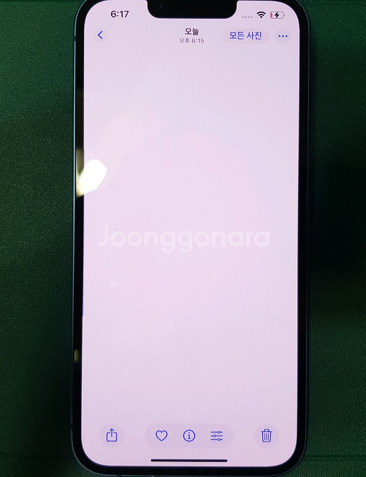 아이폰13 256g 효율 82 찍힘 하나--3