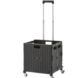 한샘 360도 회전되는 블랙 폴딩 쇼핑카트 새상품 팝니다 이미지