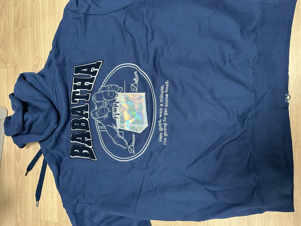 우왁굳즈 BABATHA 밥왔다 네이비 L--1