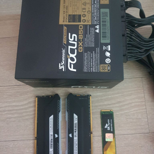 커세어ddr4램,rtx3080,nzxt x73