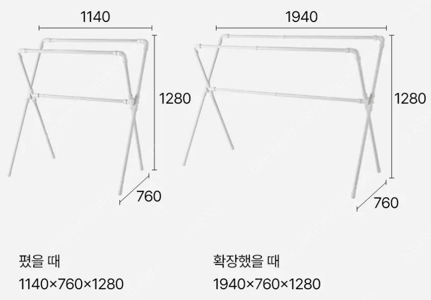 한샘 스타일랙 확장형 이불 빨래건조대 새상품입니다--5
