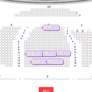 정명훈 & 드레스덴 임윤찬 평택 양도 판매 팝니다