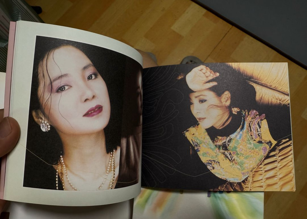 등려군 천국적정인 3CD+1DVD 앨범 이미지