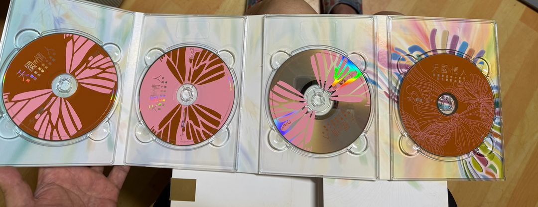 등려군 천국적정인 3CD+1DVD 앨범 이미지